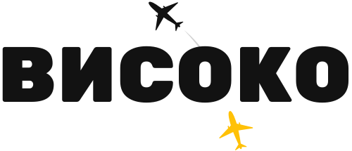 Visoko.bg